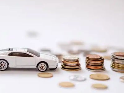 关于来宾正规车贷办理不能忽视的几个问题