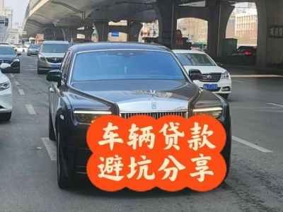 来宾汽车抵押贷款中押本不押车贷款需要什么材料?