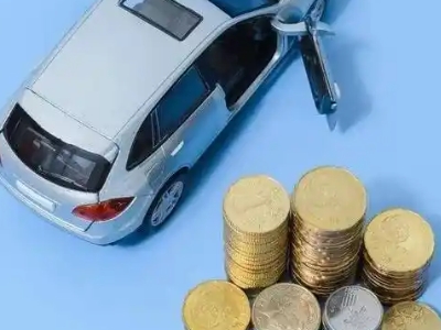 来宾车辆抵押贷款的产品对比和选择解析