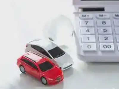 来宾汽车抵押贷款应该考虑的因素有哪些?