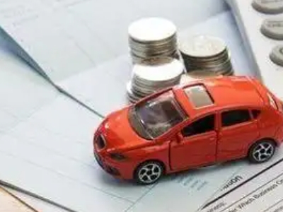 来宾个人车辆抵押消费贷款肯定要知道的6个要点